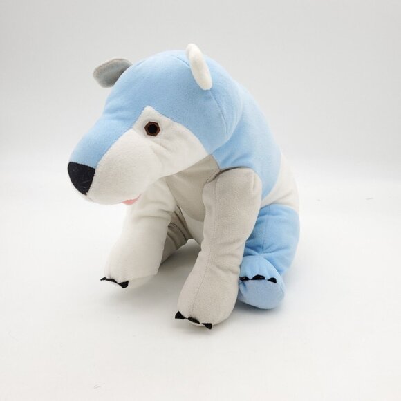 Kohl's Cares  Eric Carle Polar Bear 12" PLUSH "What Do You Hear?"  2021 Soft Toy - Picture 1 of 7